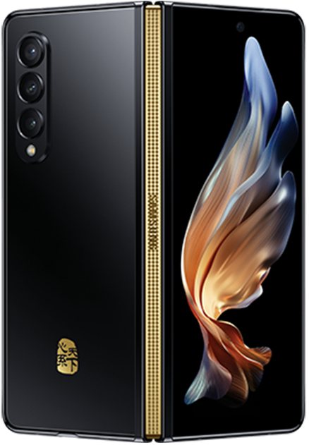 Samsung SM-W2022 W22 5G Dual SIM TD-LTE CN 512GB